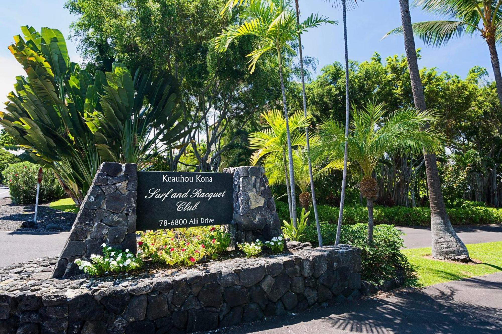 Keauhou Kona Surf & Racquet Club #2-303 Villa ไคลัวโคนา ภายนอก รูปภาพ
